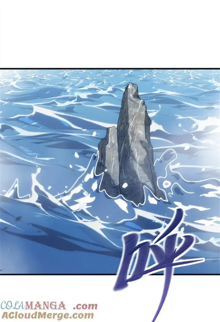 漫画《放开那个女巫》662 坠入深海第25张图