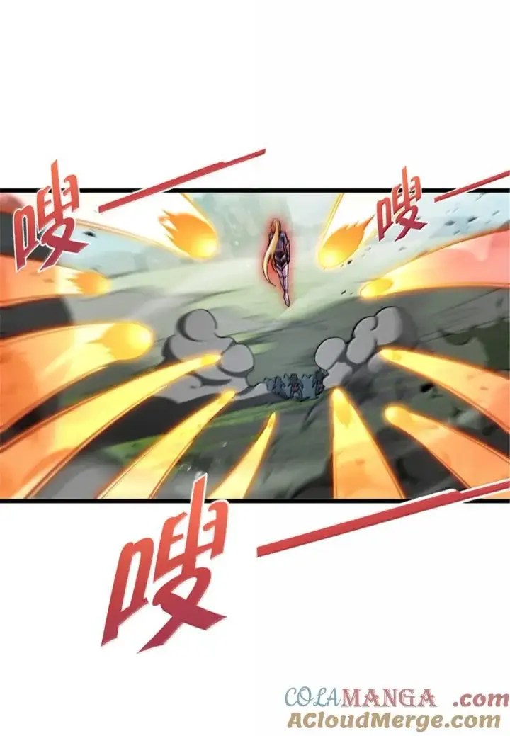 漫画《放开那个女巫》665 被放逐的高阶之敌第19张图