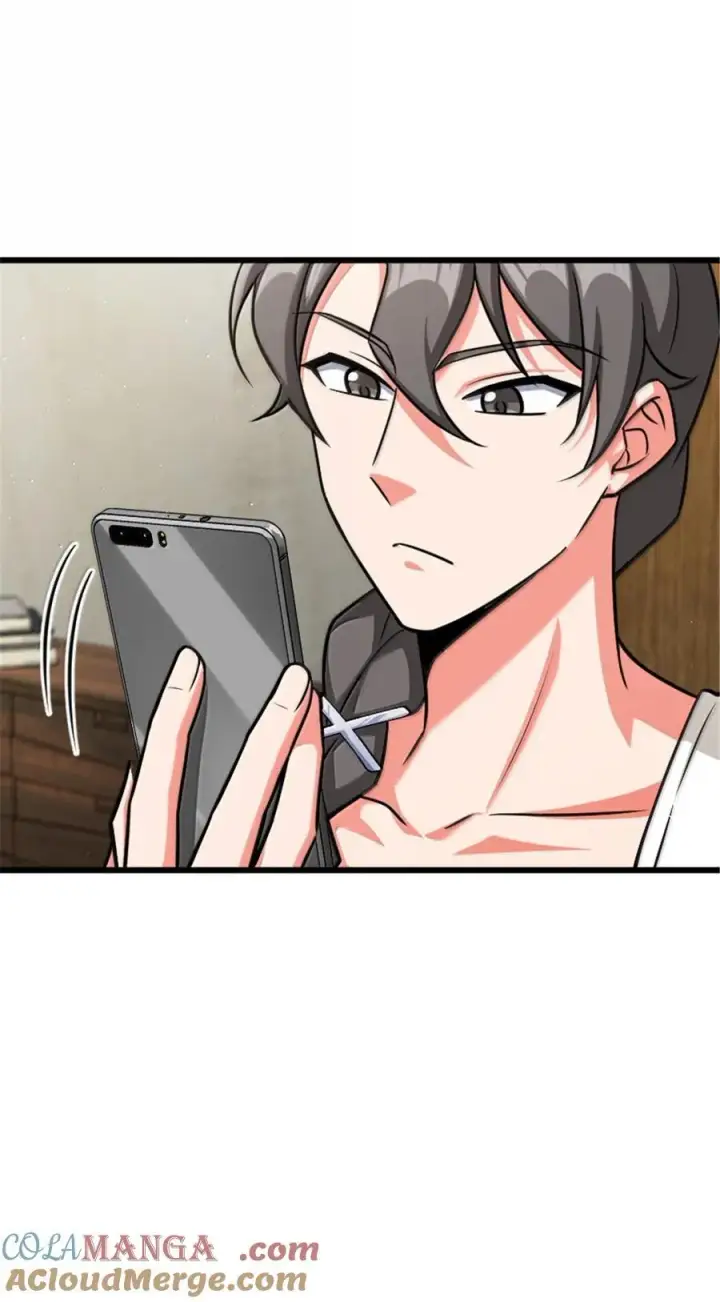 漫画《放开那个女巫》667 赛琳的请求第27张图
