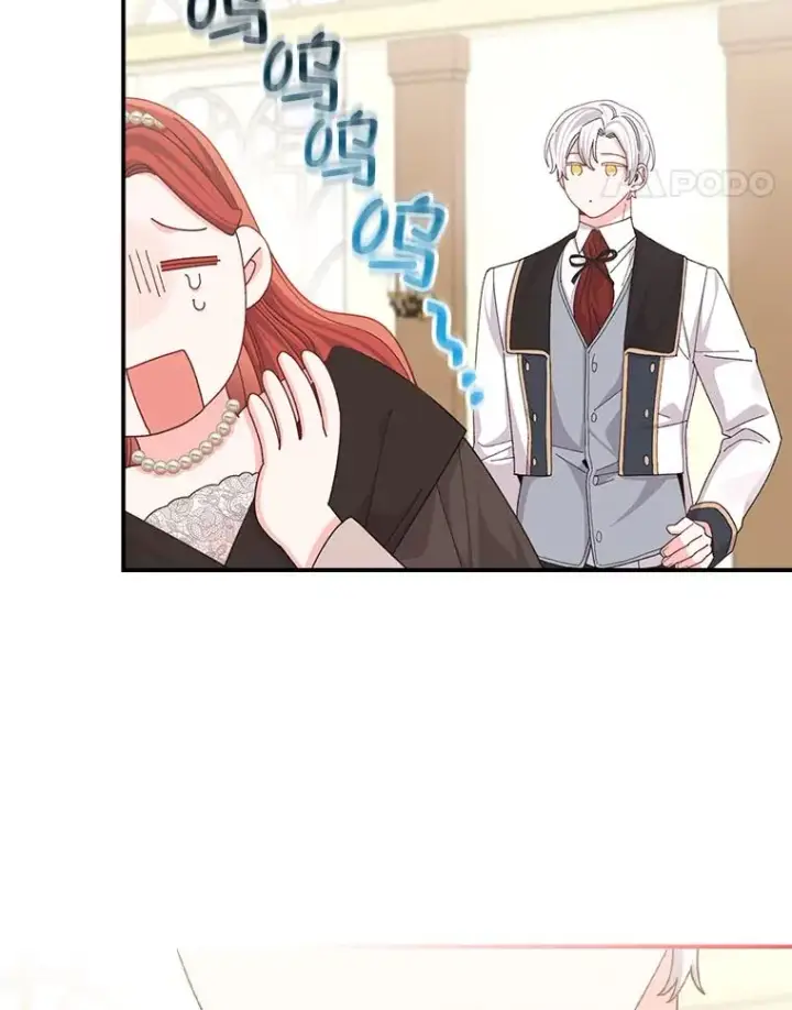 漫画《反派的姐姐今天也很心累》96.准备惊喜第21张图