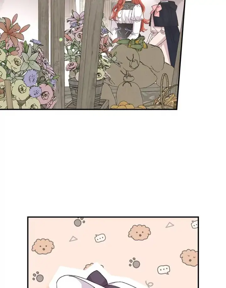 漫画《反派的姐姐今天也很心累》96.准备惊喜第80张图