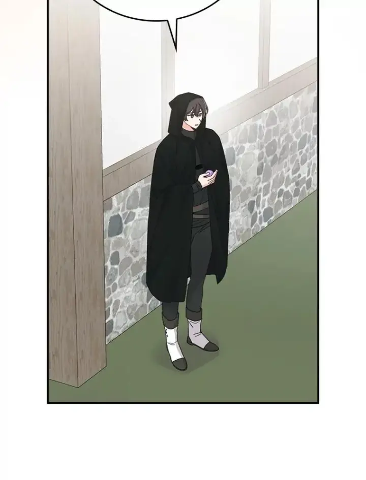 漫画《反派的姐姐今天也很心累》97.公爵的婚讯第21张图