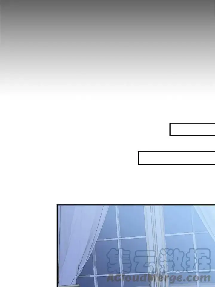 漫画《反派的继母》71.害怕失去第49张图