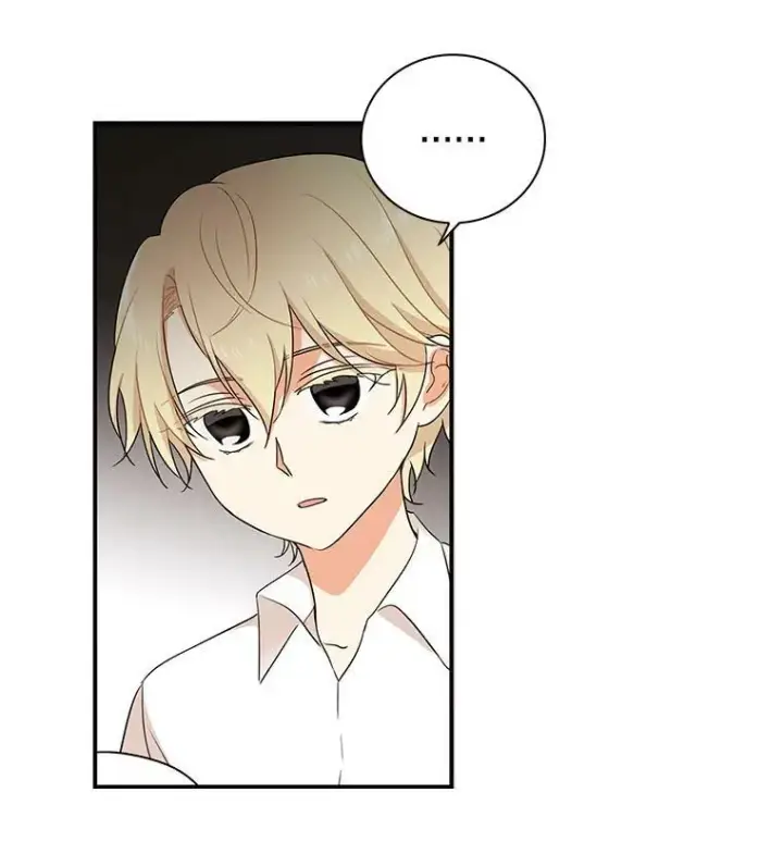 漫画《反派的继母》1.我穿越了？第63张图