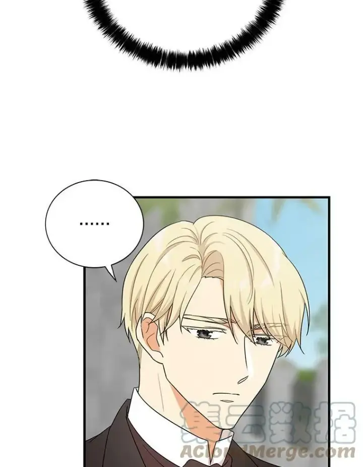 漫画《反派的继母》8.选择第13张图