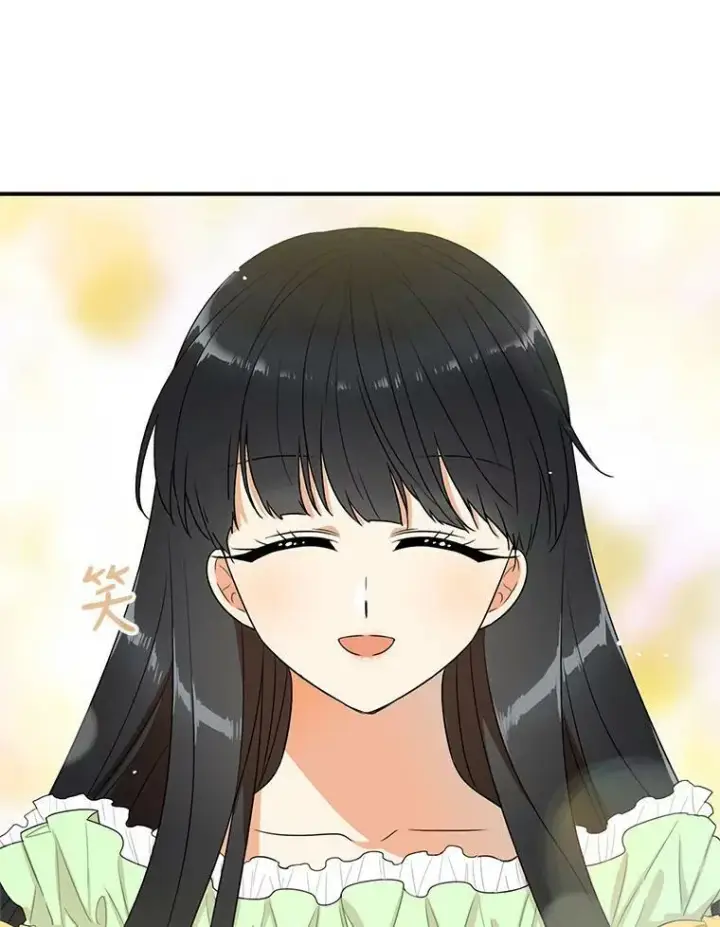 漫画《反派的继母》22.疑惑第12张图