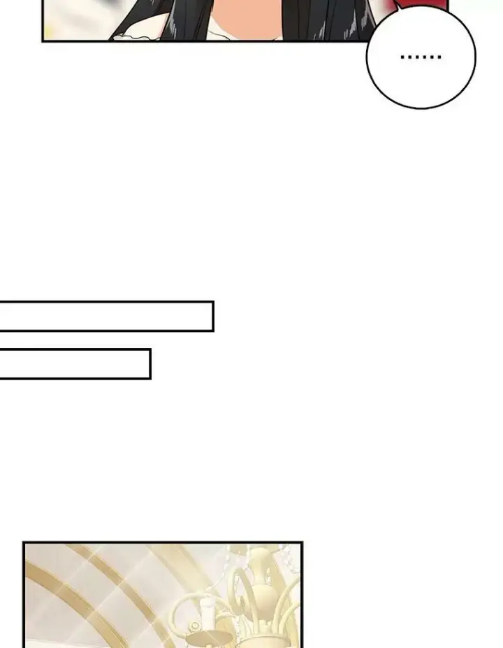 漫画《反派的继母》22.疑惑第35张图
