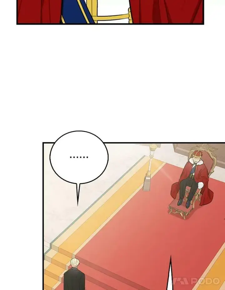 漫画《反派的继母》35.所谓同情第44张图