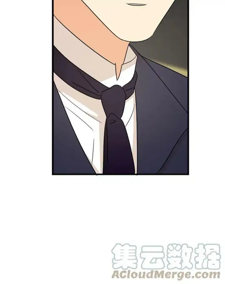 漫画《反派的继母》35.所谓同情第82张图