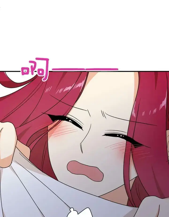 漫画《反派的继母》43.弟弟？第84张图