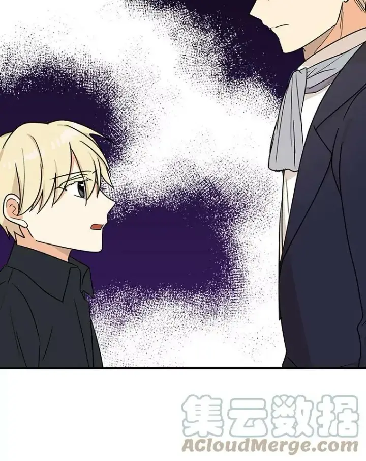 漫画《反派的继母》44.卡西斯的开解第55张图