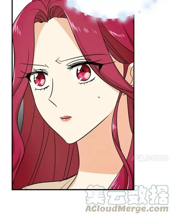 漫画《反派的继母》44.卡西斯的开解第7张图