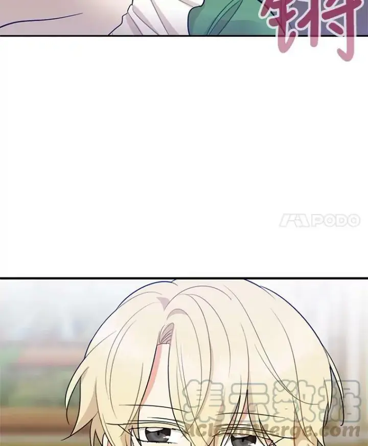 漫画《反派的继母》48.探病第4张图
