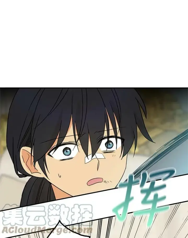 漫画《反派的继母》48.探病第49张图