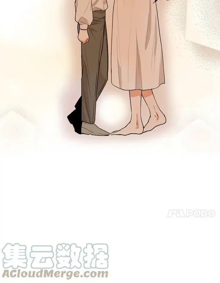 漫画《反派的继母》56.和好第43张图
