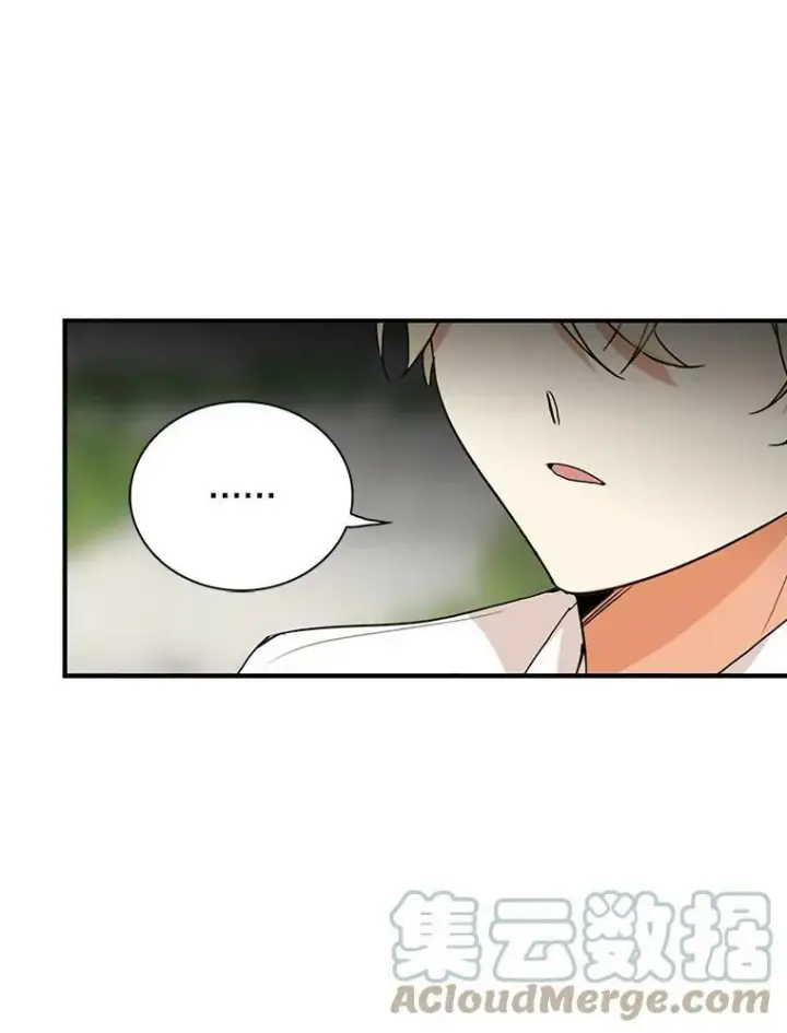 漫画《反派的继母》58.重回平静第49张图