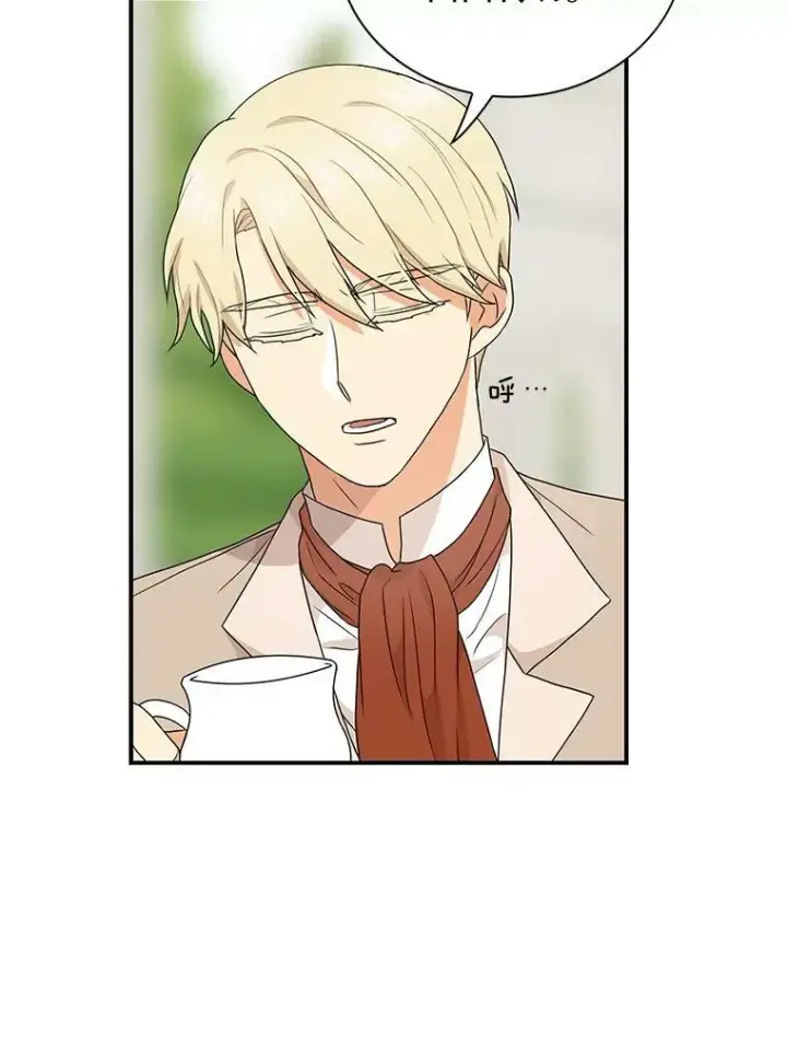 漫画《反派的继母》58.重回平静第59张图