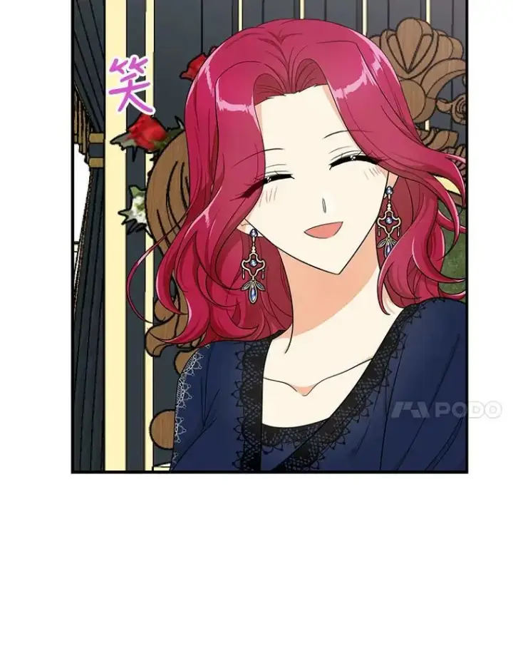 漫画《反派的继母》70.艾斯和卡丽娜第21张图