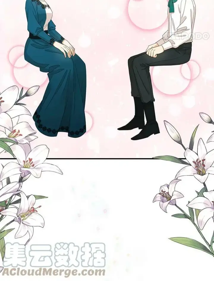 漫画《反派的继母》76.比赛第28张图