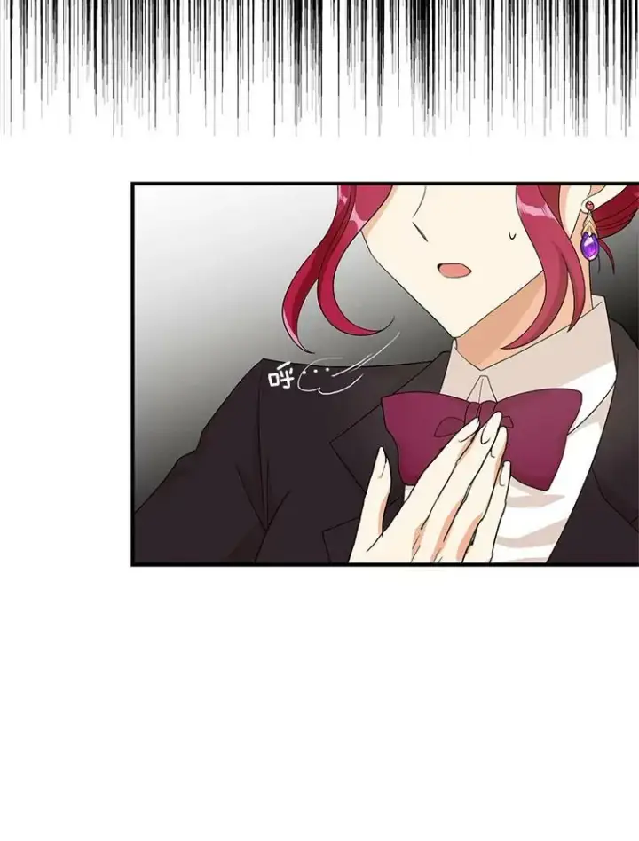 漫画《反派的继母》76.比赛第51张图