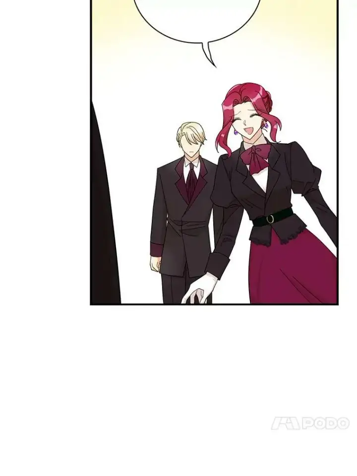 漫画《反派的继母》77.谣言四起第27张图