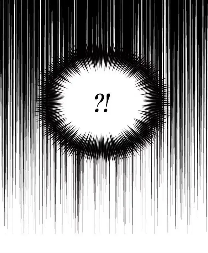 漫画《反派的继母》83.卢卡斯皇帝第84张图