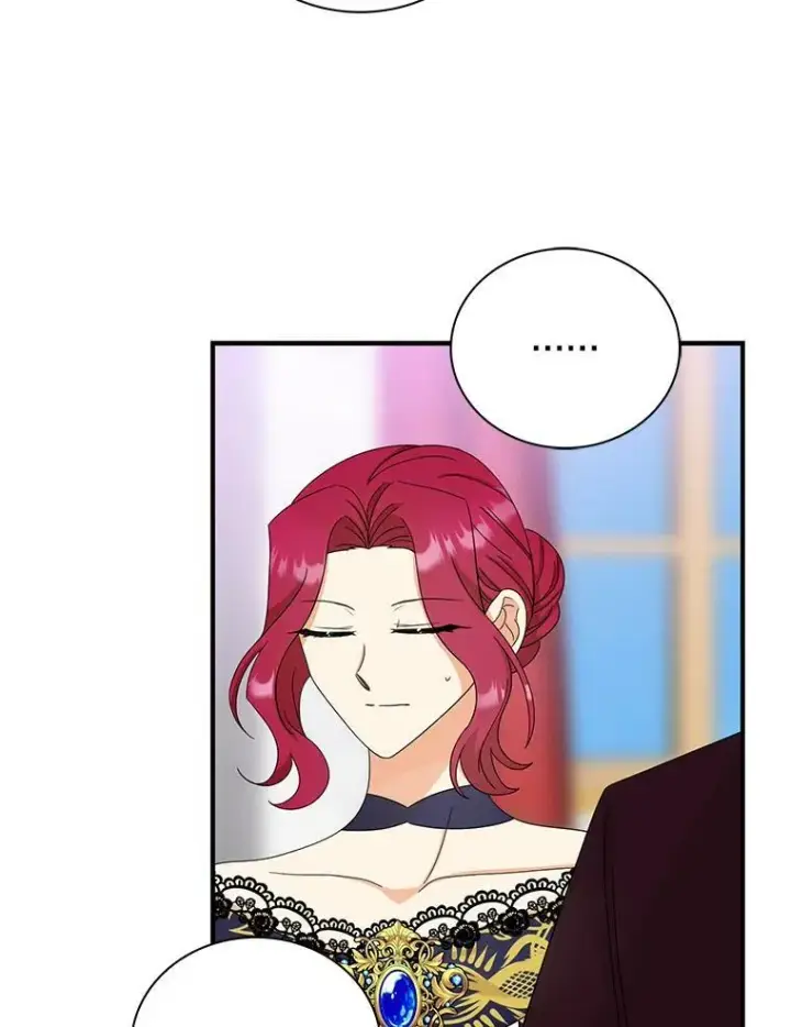 漫画《反派的继母》84.屈辱第36张图