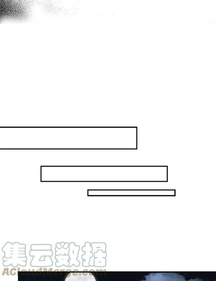 漫画《反派的继母》84.屈辱第40张图