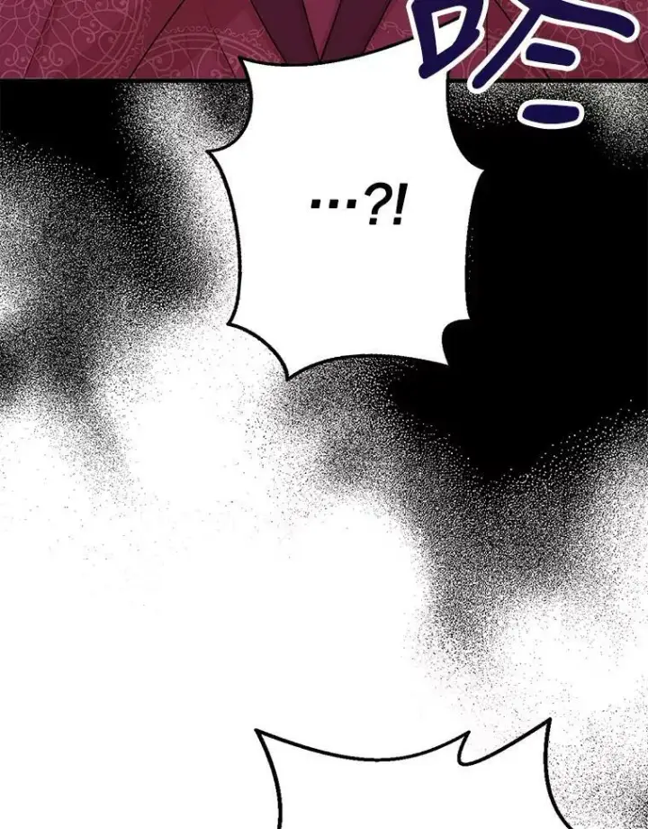 漫画《反派的继母》84.屈辱第51张图