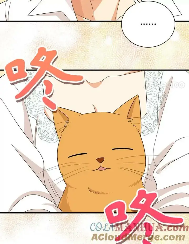 漫画《反派的继母》89.跑跑第37张图