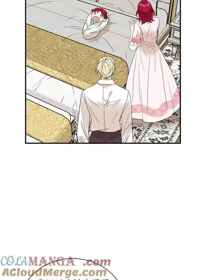 漫画《反派的继母》120.孩子的第一次第10张图