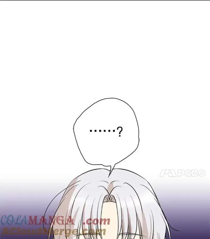 漫画《反派的继母》127.不符合条件第4张图