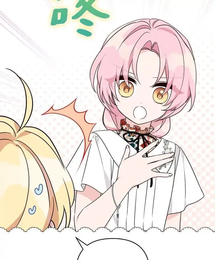 漫画《反派家族的掌权小女儿》69.我来守护你第111张图