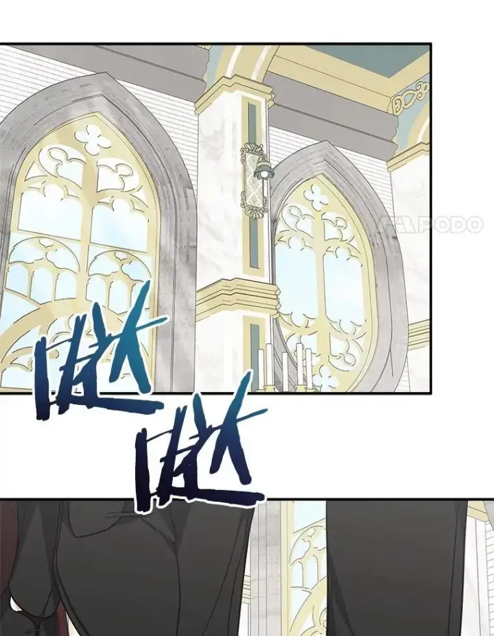 漫画《反派家族的掌权小女儿》72.绳子不见了！第106张图