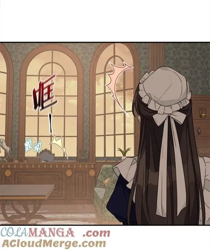 漫画《反派家族的掌权小女儿》72.绳子不见了！第13张图