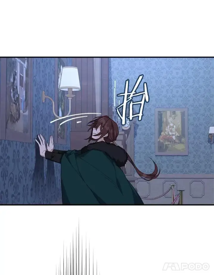 漫画《反派家族的掌权小女儿》72.绳子不见了！第70张图