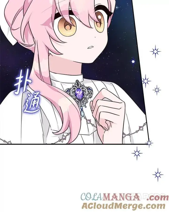 漫画《反派家族的掌权小女儿》74.一定要醒过来第65张图