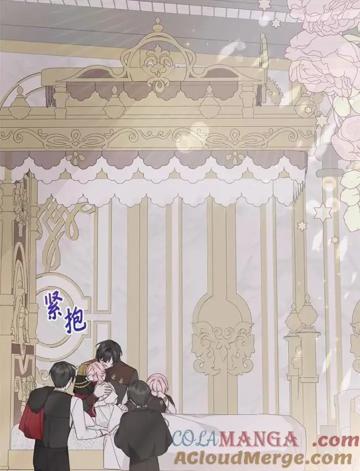 漫画《反派家族的掌权小女儿》76.我回来了第109张图