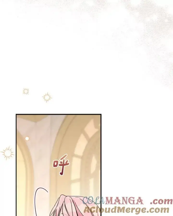 漫画《反派家族的掌权小女儿》94.和我订婚吧第109张图