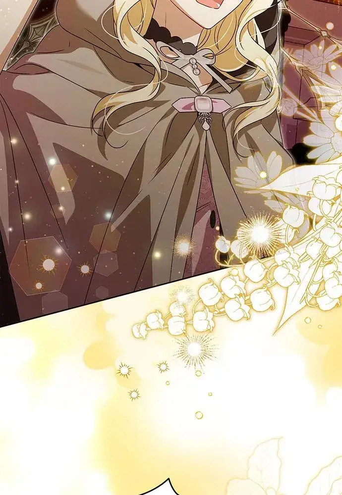 漫画《反派家族反对独立》第41话第15张图