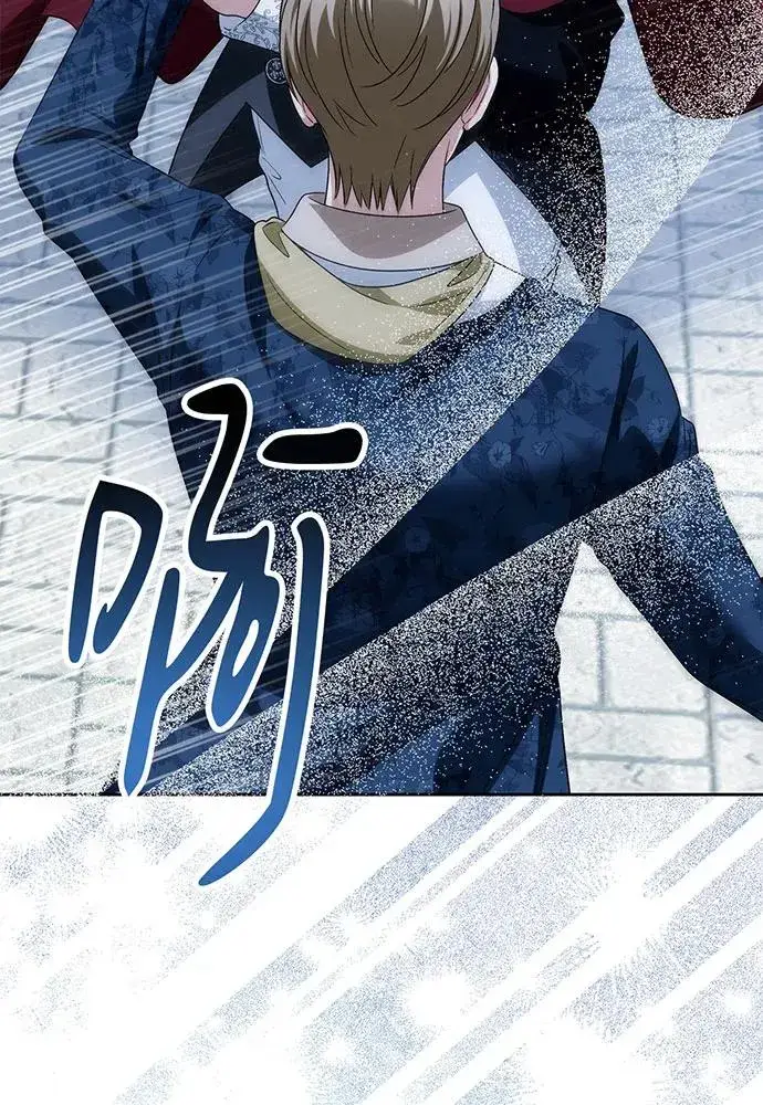 漫画《反派家族反对独立》第41话第72张图
