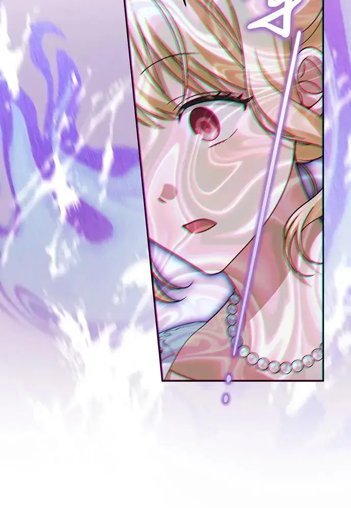 漫画《反派家族反对独立》第44话第12张图