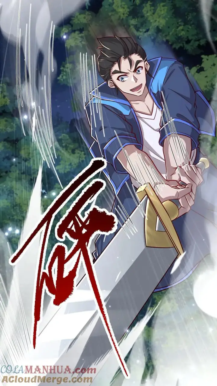 漫画《反派领主：玩家和主角都想刀我》第99话 魔兽暴动1第5张图