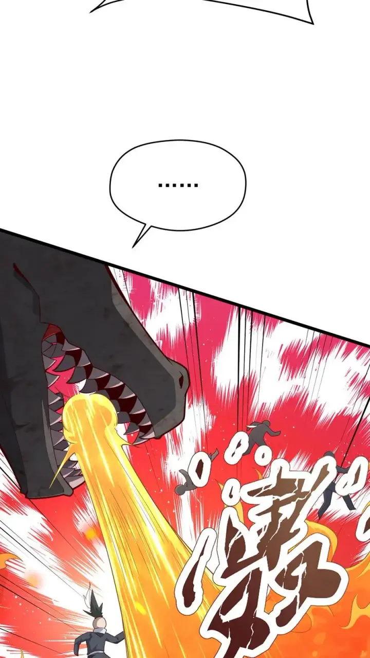 漫画《反派领主：玩家和主角都想刀我》第101话 玩家的配合第4张图