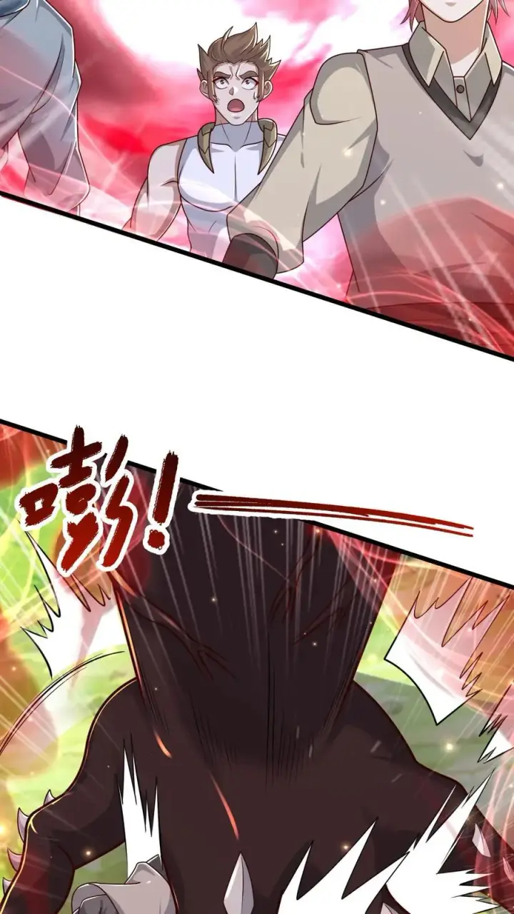 漫画《反派领主：玩家和主角都想刀我》第103话 恶魔大君第30张图