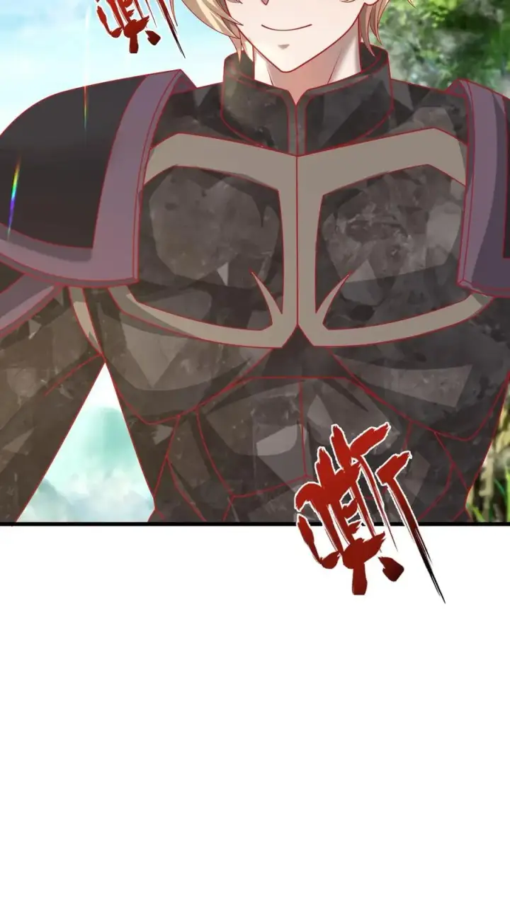 漫画《反派领主：玩家和主角都想刀我》第105话 给你机会不中用第26张图