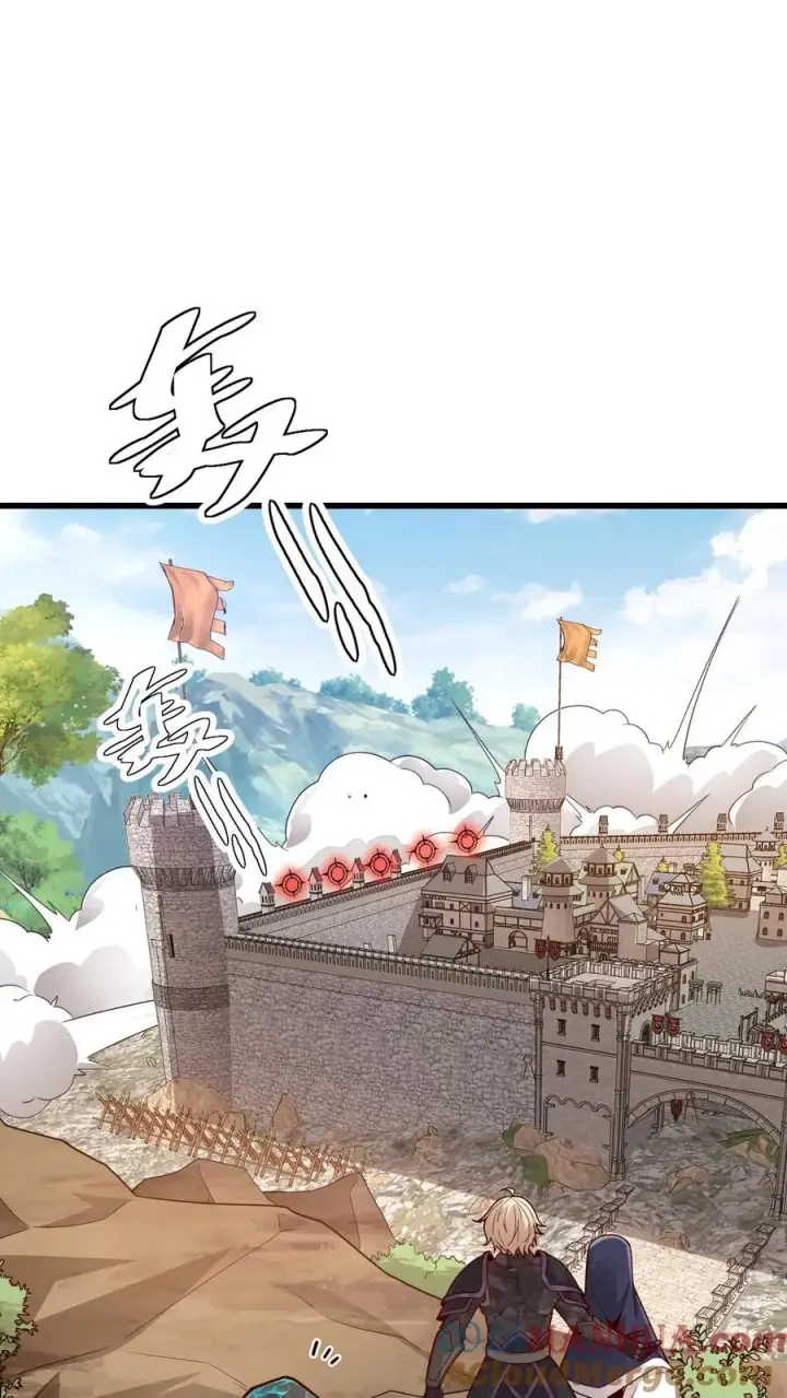 漫画《反派领主：玩家和主角都想刀我》第106话 声东击西第25张图