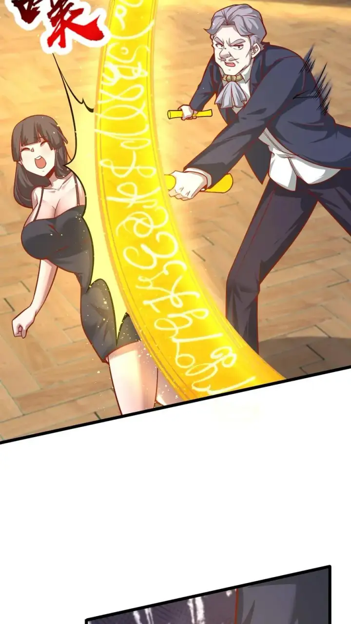 漫画《反派领主：玩家和主角都想刀我》第107话 杀死叶昊第4张图