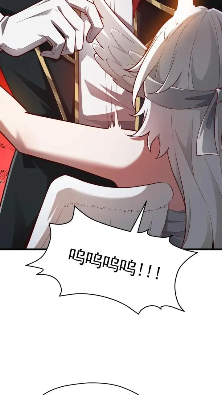 漫画《反派领主：玩家和主角都想刀我》第108话 战俘白鹞第30张图