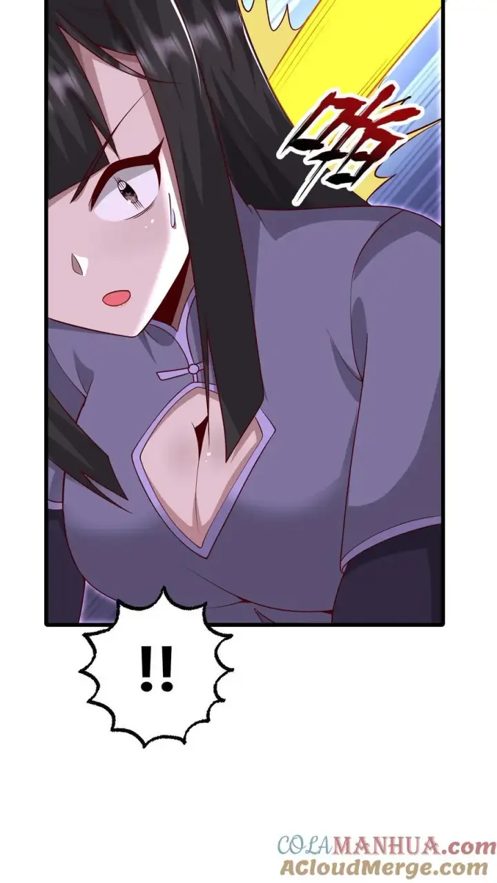 漫画《反派领主：玩家和主角都想刀我》第109话 幽夜第27张图